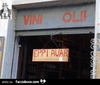 Vini Olii. Eppi Auar