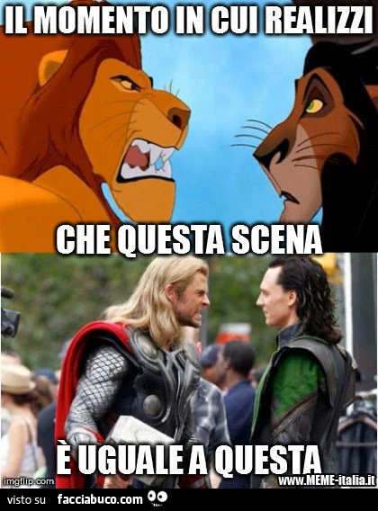 Il momento in cui realizzi che questa scena è uguale a questa