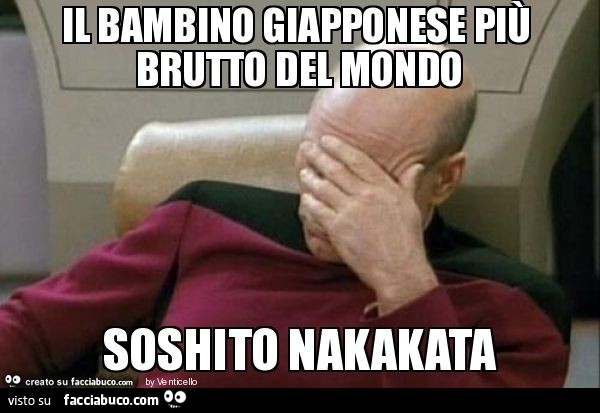 Il bambino giapponese più brutto del mondo soshito nakakata